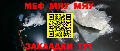 бошки Гусев