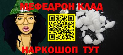 бошки Гусев