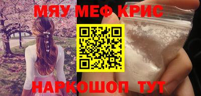 бошки Гусев