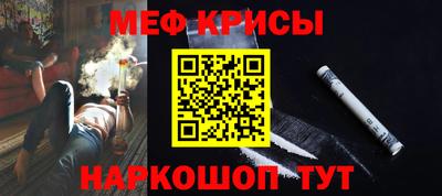бошки Гусев