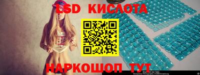 бошки Гусев