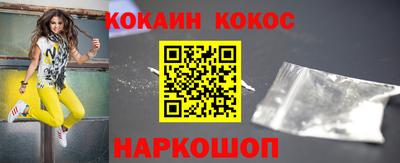 бошки Гусев