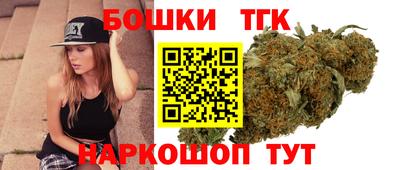 бошки Гусев