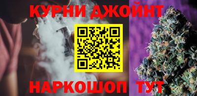 меф VHQ Гусь-Хрустальный