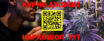 меф VHQ Гусь-Хрустальный