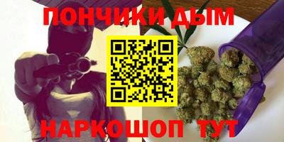 бошки Гусев