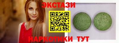бошки Гусев