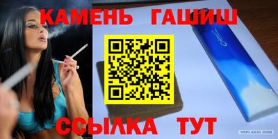 бошки Гусев