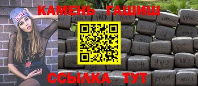 бошки Гусев